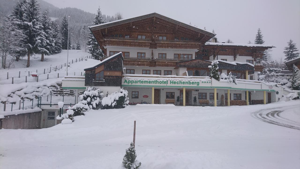 Aparthotel Appartementhotel Hechenberg 4*